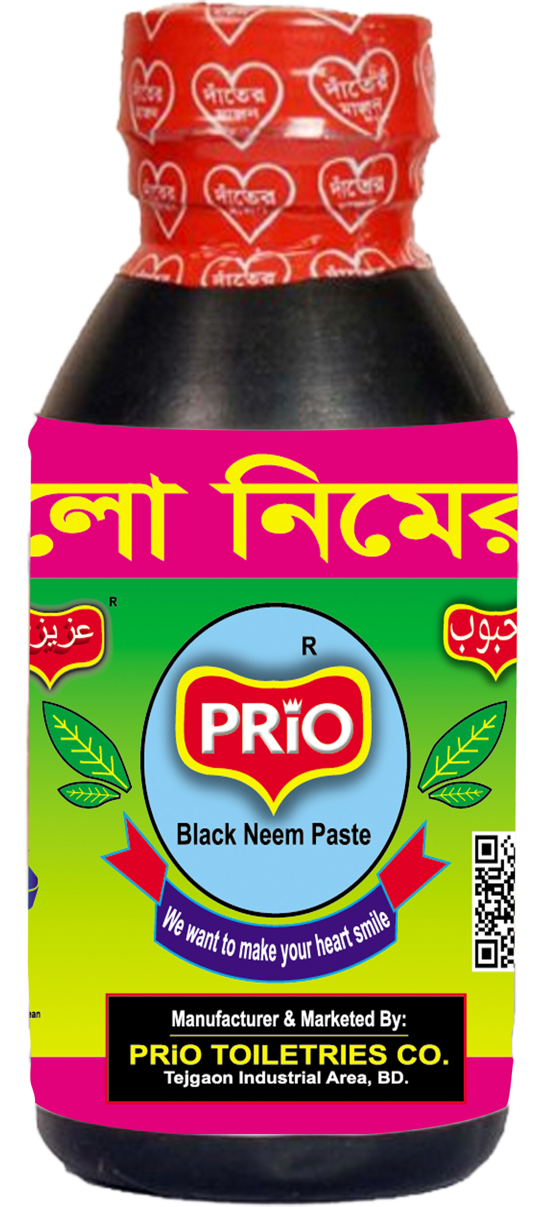 Aromatic Incense Sticks image